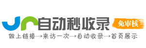 为你提供全方位学习资源，提升技能